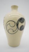 A 20th century Korean hand painted baluster vase decorated with Ying and Yang to one side and