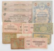 A collection of thirteen foreign paper bank notes including Russian bank notes pre 1917.