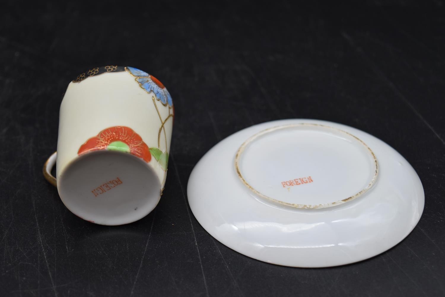 An Art Deco coffee set with hand painted foliate design, including four cups, six saucers, milk - Image 4 of 8