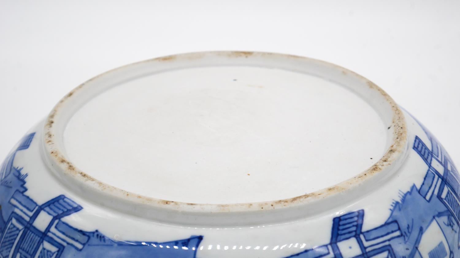 A blue and white Chinese porcelain glazed bowl with stylised floral and foliate design. D.34cm - Image 5 of 6