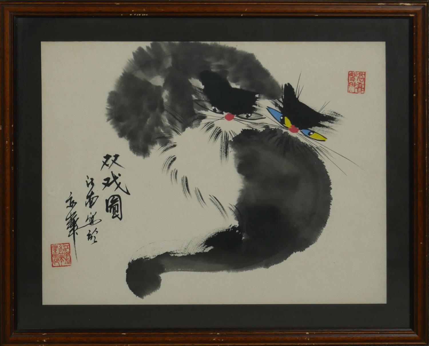 A framed and glazed Japanese ink drawing of two cats. With Japanese characters and artists seal. H. - Image 2 of 7
