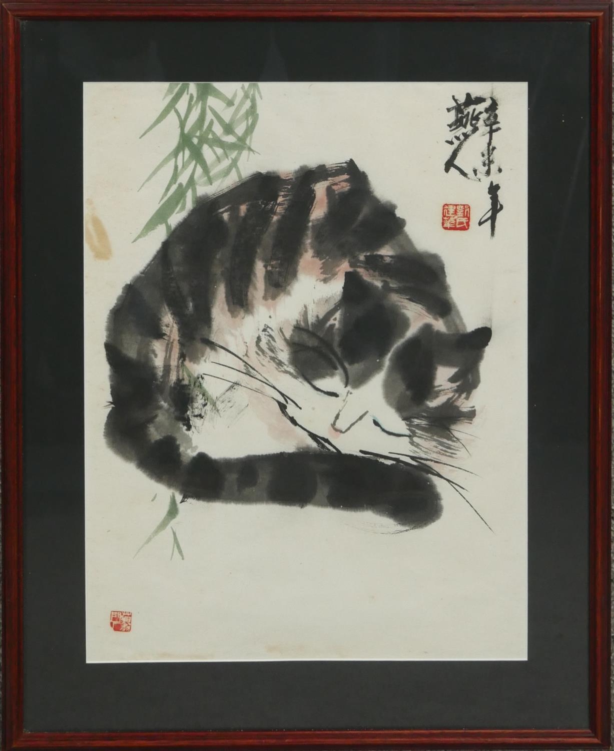 A framed and glazed Japanese ink drawing of a sleeping cat. With Japanese characters and artists - Image 2 of 7