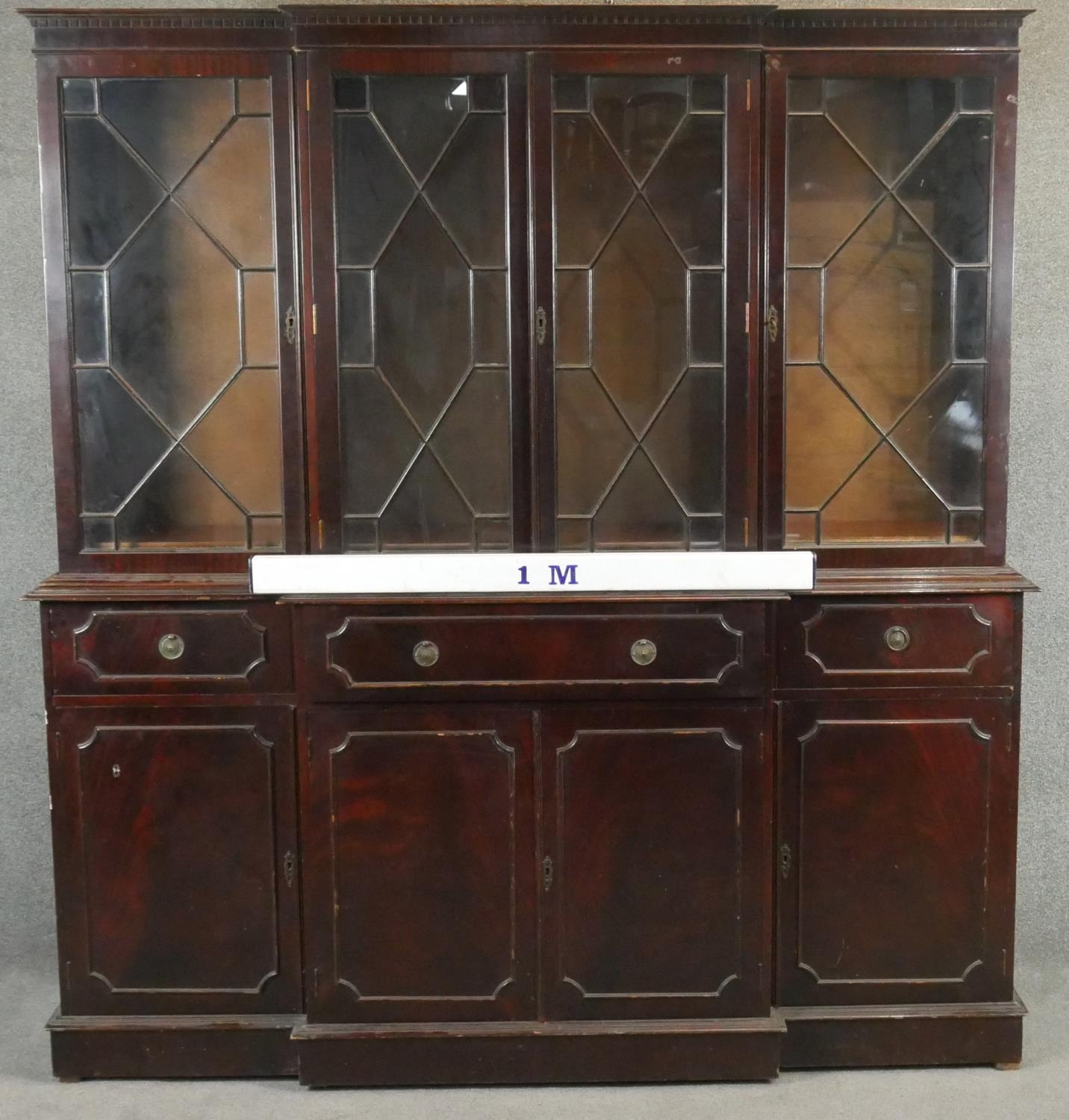 A Georgian style mahogany breakfront library bookcase. H.195 W.182 D.35cm - Image 6 of 6