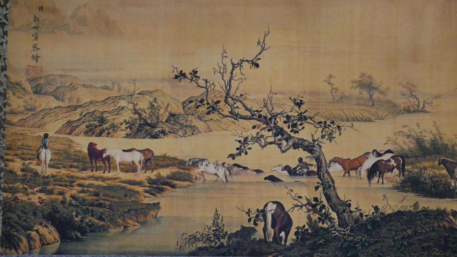 A printed Chinese scroll of a landscape with horses. L.264 W.34cm - Image 2 of 12