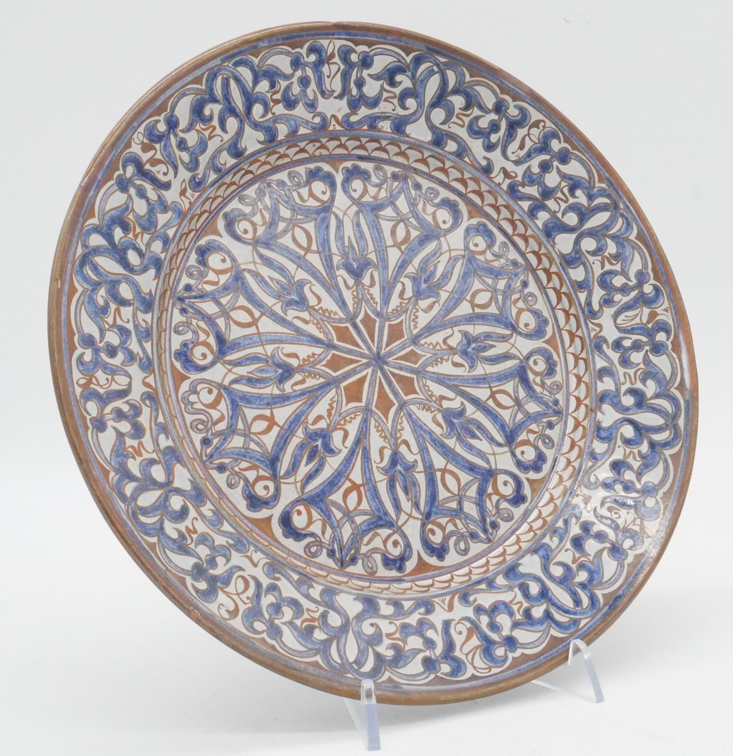 Two Islamic and Greek hand painted plates with a stylised floral design, signed to back. D.31cm - Image 5 of 8