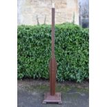 A mid century oak Art Deco style standard lamp. H.158 W.33 D.33cm