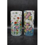 A pair of early 20th century Oriental vases, decorated with bird and foliate design, makers seal