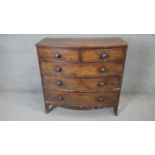 A Georgian mahogany bow front chest on swept supports. h1043 w106 d51