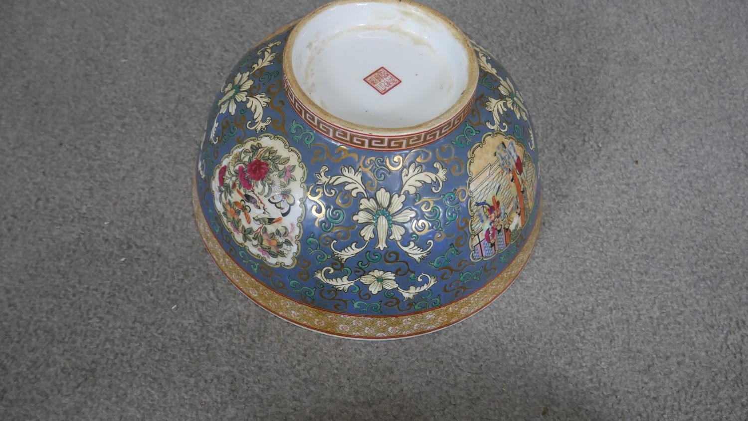 A 20th century Chinese porcelain hand painted bowl decorated with temple scenes, abstract patterns - Image 4 of 5