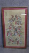 A framed and glazed Chinese watercolour on paper of mythical narrative scene with figures. With