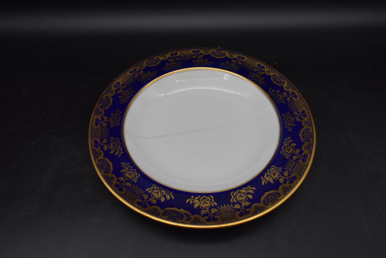 A Wedgwood gilded stylised foliate design part dinner service. Including 9 plates, 8 small plates, 4 - Image 16 of 21