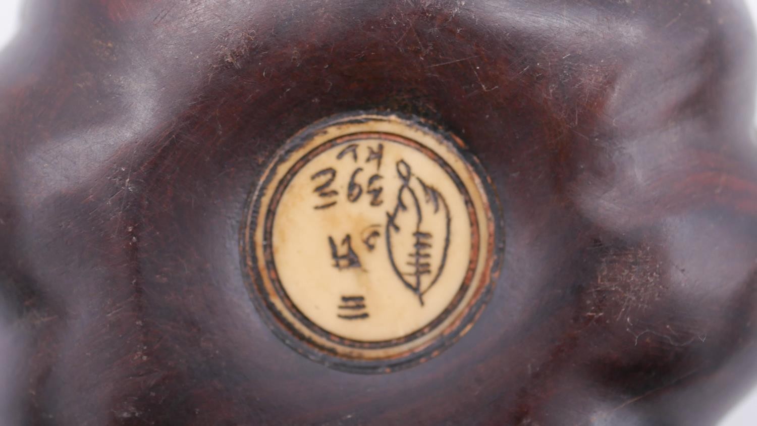 A 20th century Chinese Feng Shui rosewood and bone compass. In a rosewood case with eight bone - Image 4 of 4