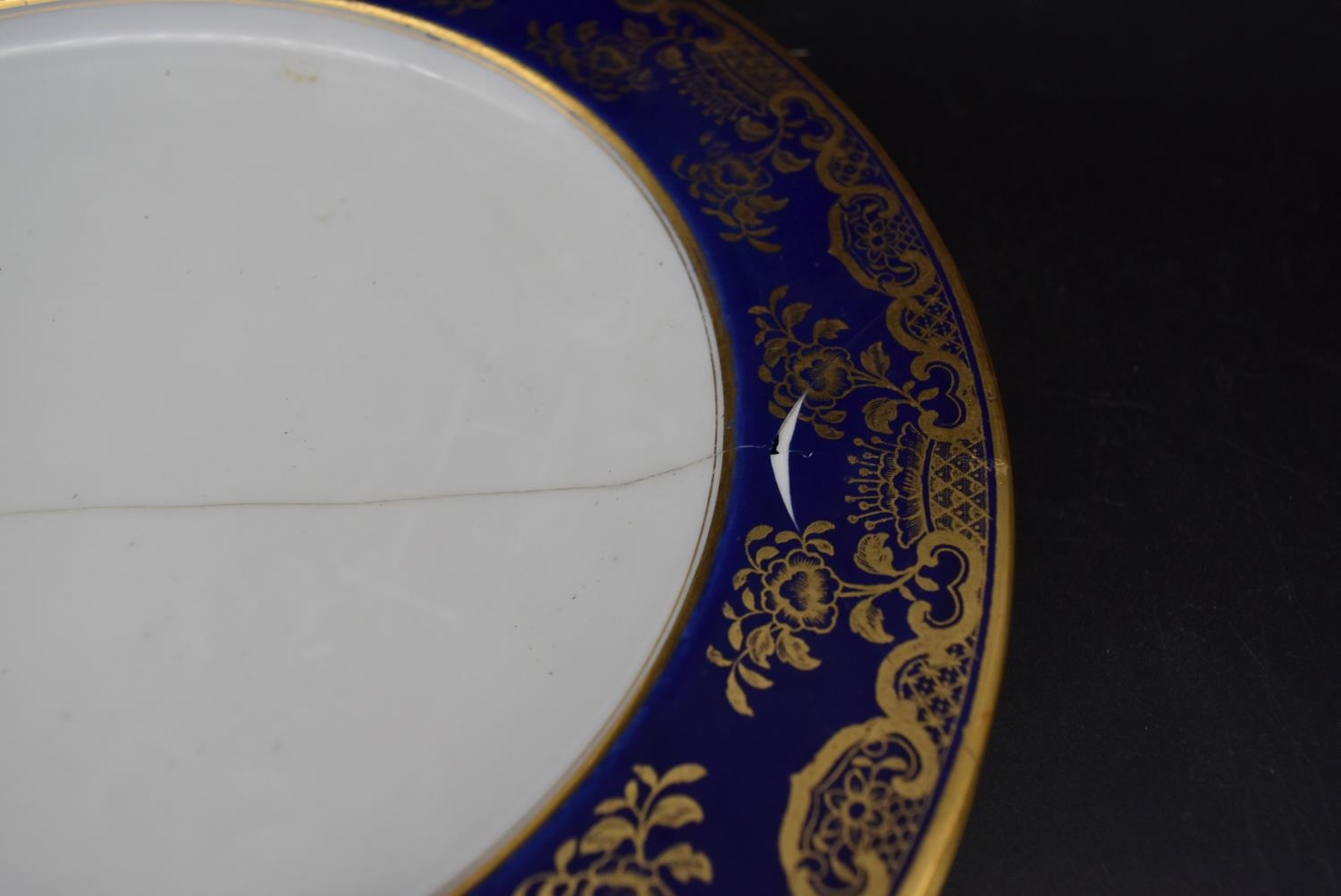 A Wedgwood gilded stylised foliate design part dinner service. Including 9 plates, 8 small plates, 4 - Image 12 of 21