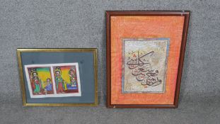 A framed and glazed Ethiopian religious painting along with a framed and glazed calligraphic study