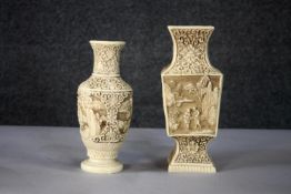 Two Chinese style moulded resin vases with Oriental scenes. H.25 (largest)