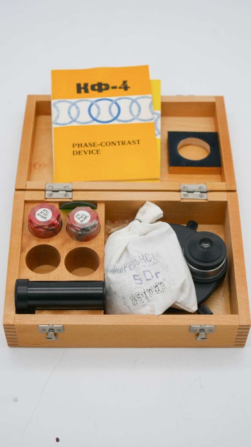 A cased Russian LOMO microscope phase contrast device KF4 with instructions. H.7 W.20 D.14cm - Image 3 of 6