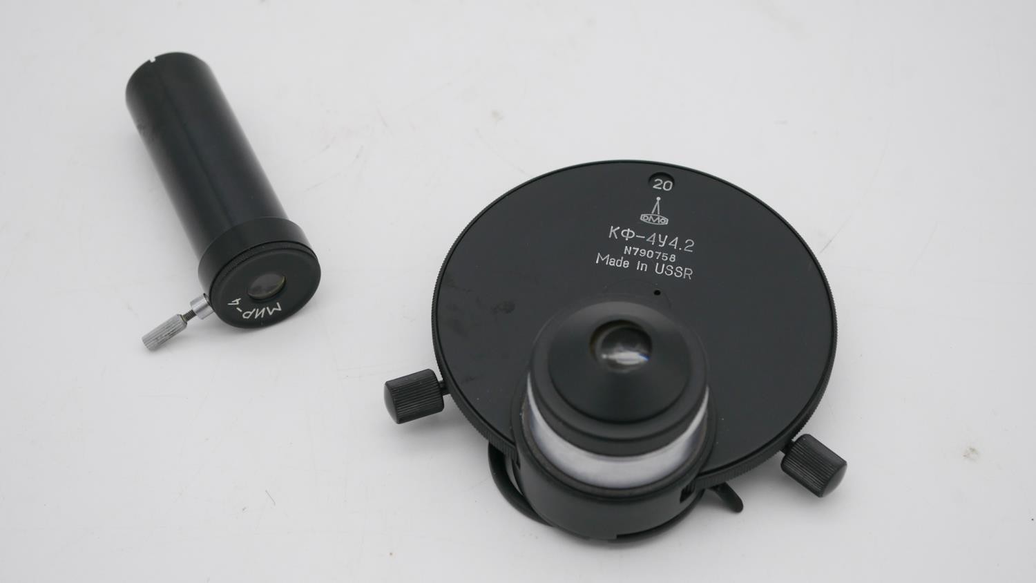 A cased Russian LOMO microscope phase contrast device KF4 with instructions. H.7 W.20 D.14cm - Image 5 of 6