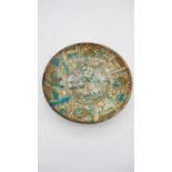 A Byzantine style hand painted glazed ceramic bowl with landscape design. Dia. 26cm