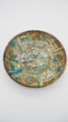 A Byzantine style hand painted glazed ceramic bowl with landscape design. Dia. 26cm