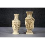 Two Chinese style moulded resin vases with Oriental scenes. H.25 (largest)