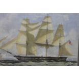 A framed and glazed 19th century hand coloured engraving of a British three mast schooner. Unsigned.