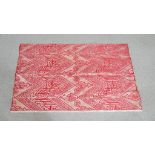 An Islamic replica large fragment of sacred Kiswa in red and white silk. L.110 W.70cm