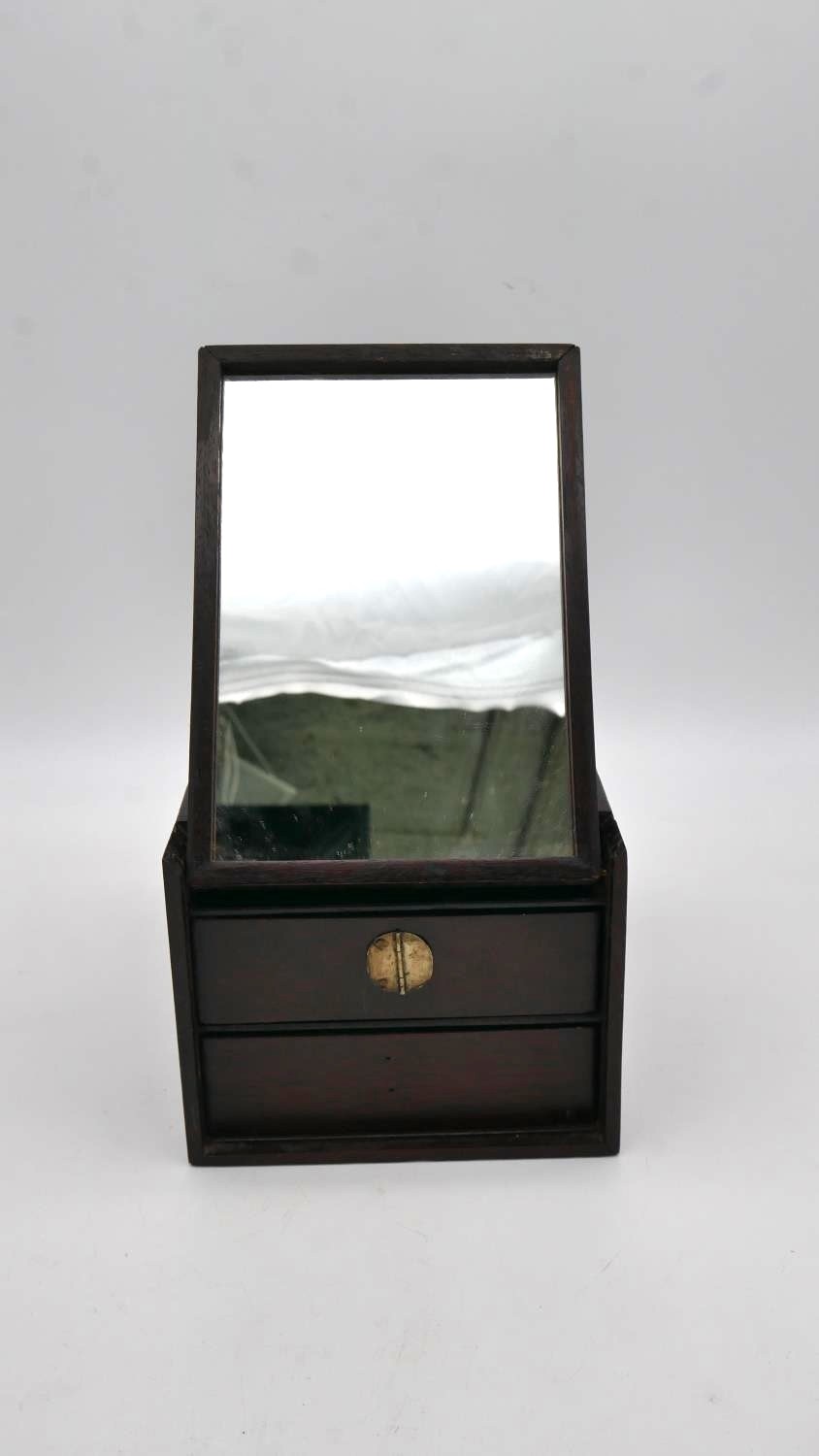 A Chinese hardwood dressing box with fitted interior and adjustable vanity mirror. H.13 W.17 D.23cm - Image 5 of 5