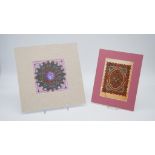 Two unframed Islamic calligraphic studies. L. 29 W. 29