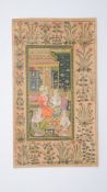 An Indian Mughal miniature watercolour painting on paper. Depicting four kneeling figures,