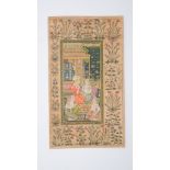 An Indian Mughal miniature watercolour painting on paper. Depicting four kneeling figures,