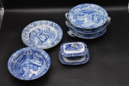 A collection of seven 19th century pieces of Spode chinaware. To include three warming dishes,