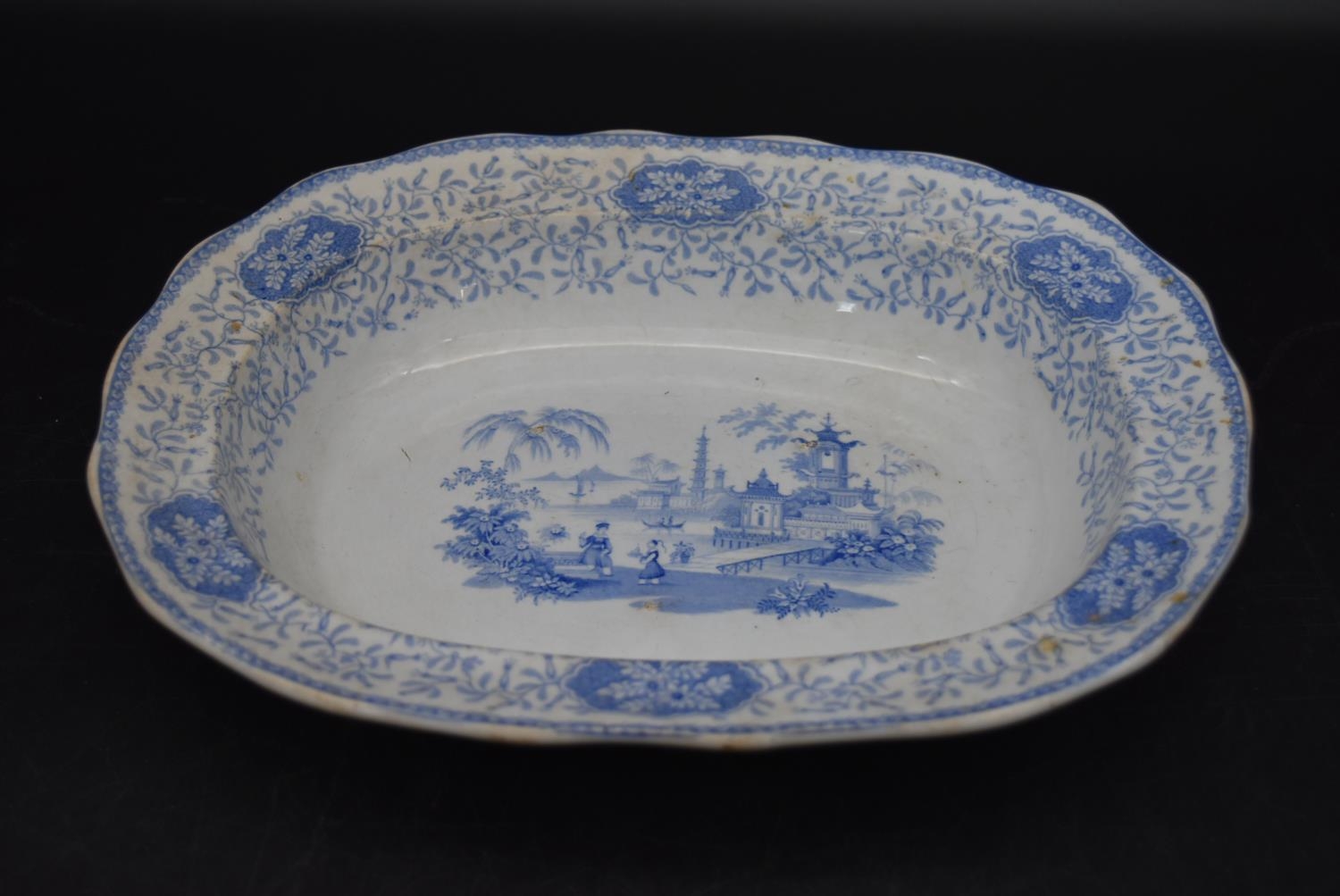 A set of three early 20th century Davenport serving bowls, 'Erica' decorated with foliate garden - Image 7 of 11