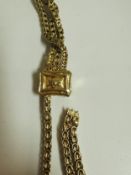 A Victorian articulated gold filled articulated chainlink bracelet with engraved detailing. (