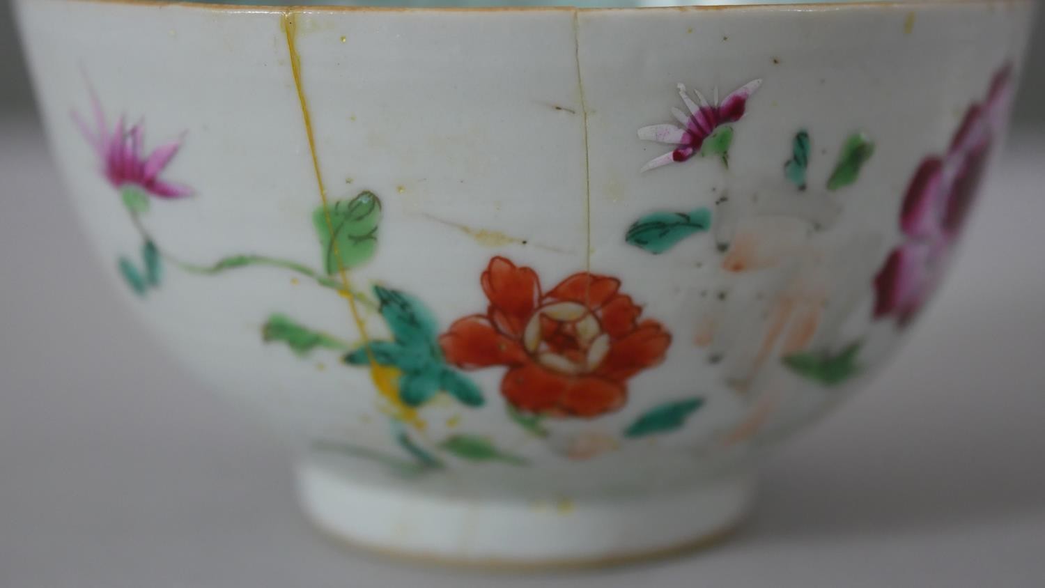 A 19th century Chinese Imperial yellow glaze dragon bowl along with a Famille Rose porcelain tea - Image 8 of 11