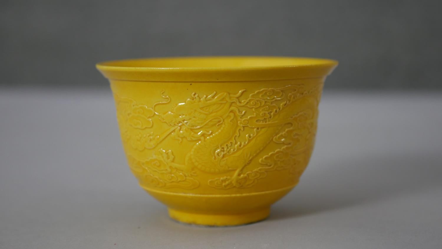 A 19th century Chinese Imperial yellow glaze dragon bowl along with a Famille Rose porcelain tea - Image 3 of 11