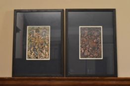 Two framed and glazed Balinese watercolour paintings on paper. H.48 W.35cm (2)