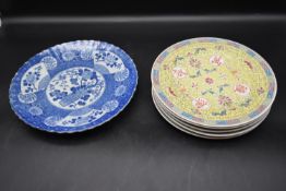 A 19th century blue and white Chinese plate along with five modern Chinese plates. Dia.28cm