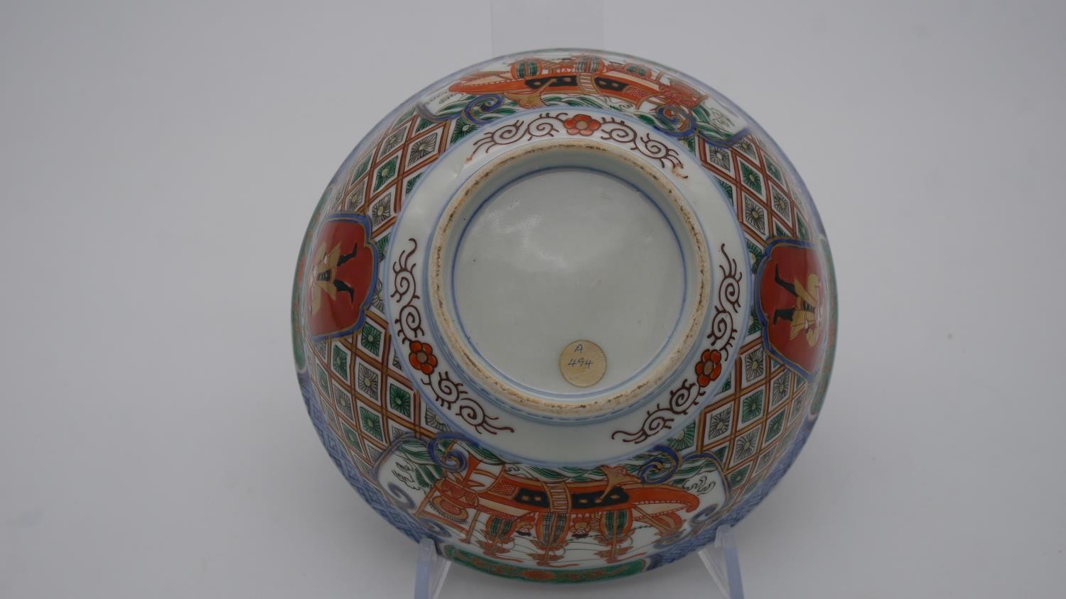 A Meji period Imari Nanban ship and figure design hand painted porcelain footed bowl. H.8 Diam.19cm - Image 6 of 11