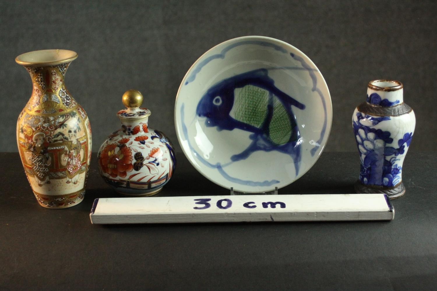A collection of Oriental ceramics including a Japanese Satsuma vase with gilded detailing and - Image 14 of 14