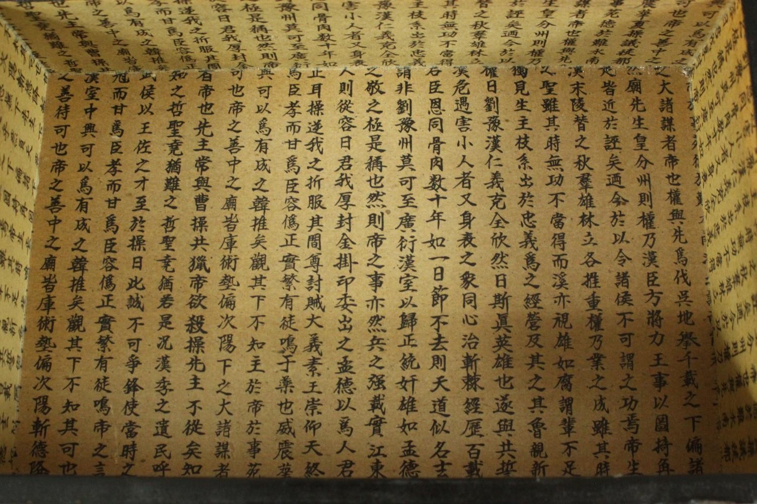 A burr walnut veneer Chinese style jewellery box with brass fittings with padlock (no key), paper - Image 8 of 11