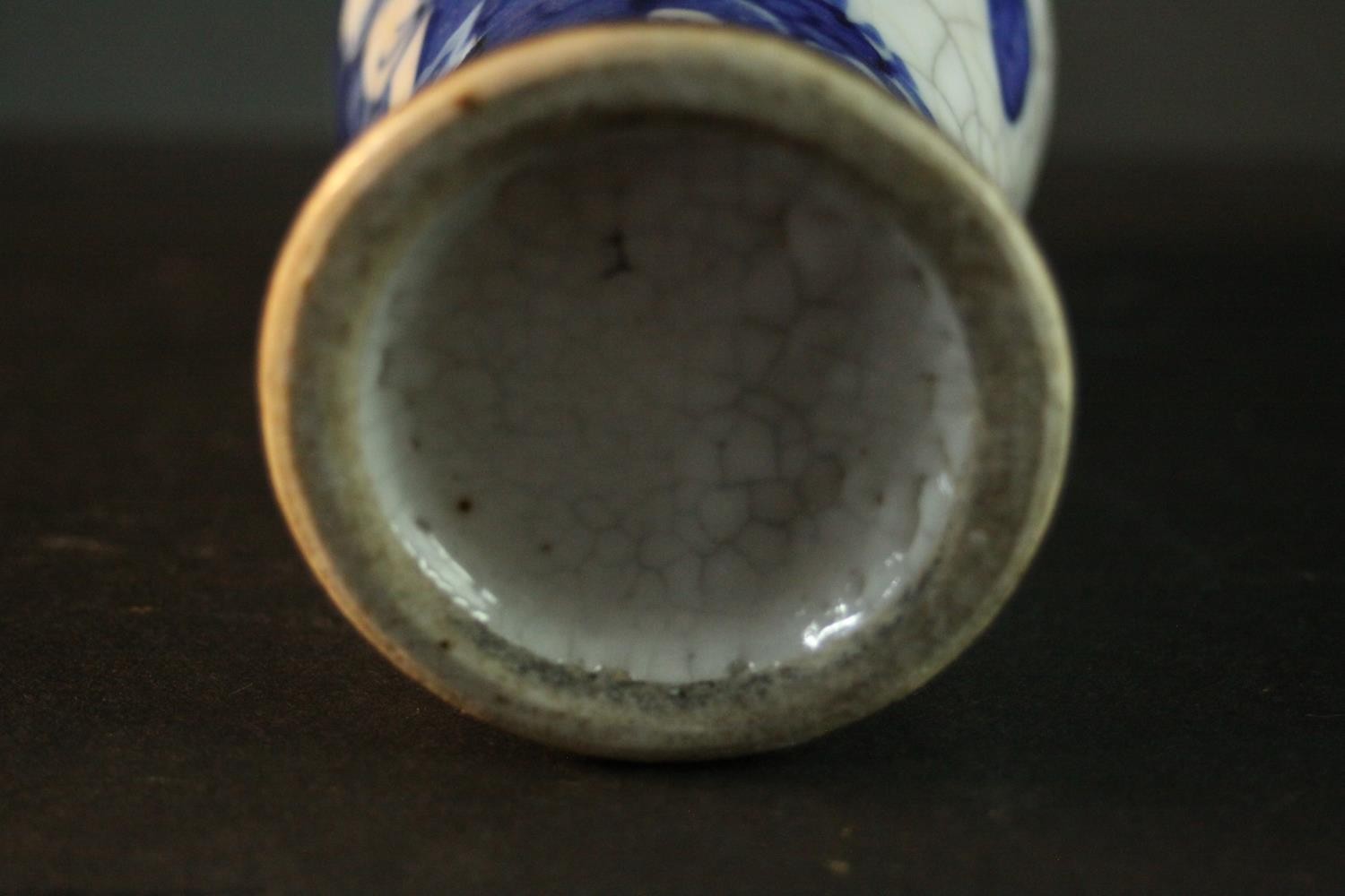 A collection of Oriental ceramics including a Japanese Satsuma vase with gilded detailing and - Image 12 of 14