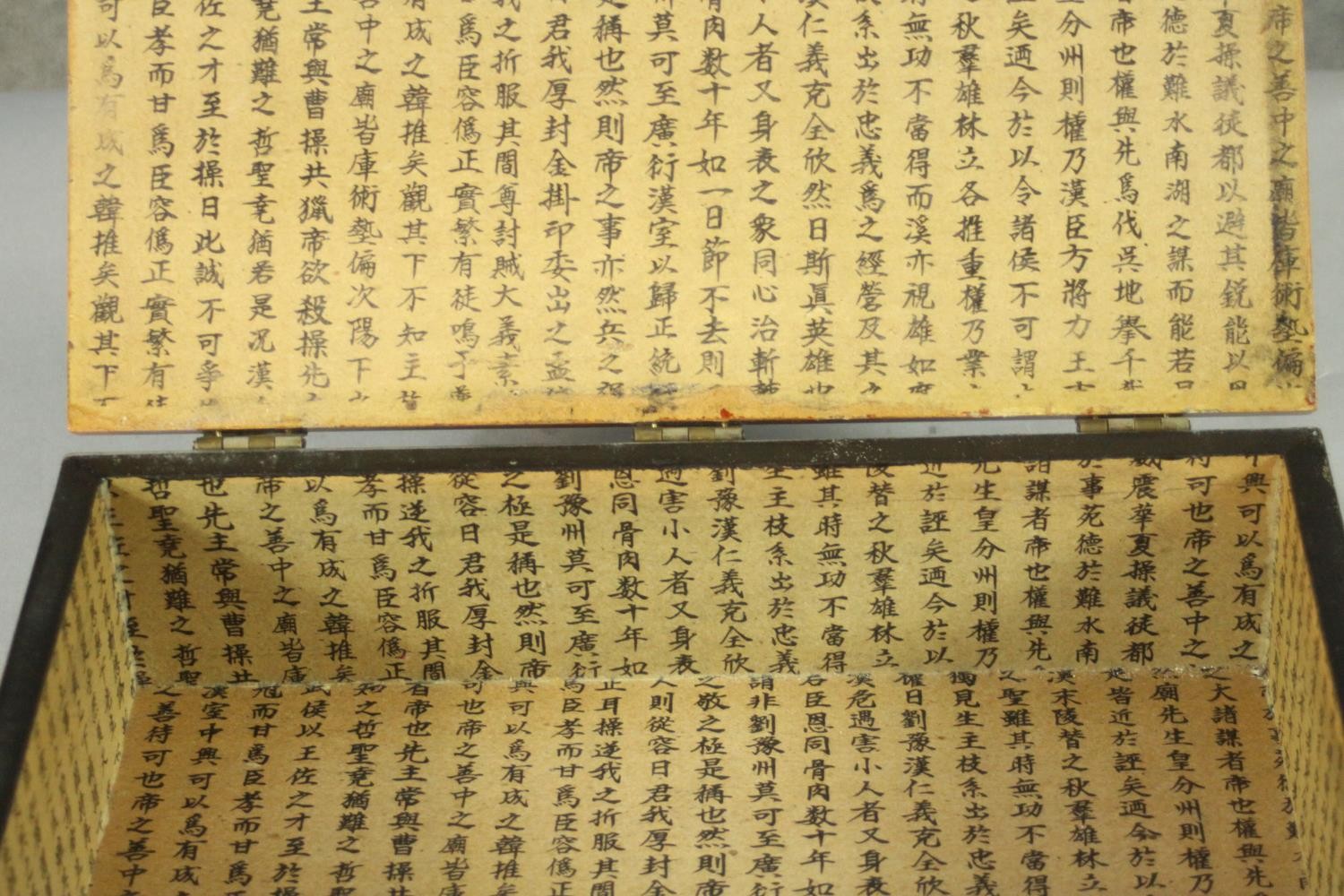 A burr walnut veneer Chinese style jewellery box with brass fittings with padlock (no key), paper - Image 7 of 11