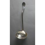 A 19th century engraved silver plated ladle with angled handle. Hallmarked WH, L.32 W.11cm Weight