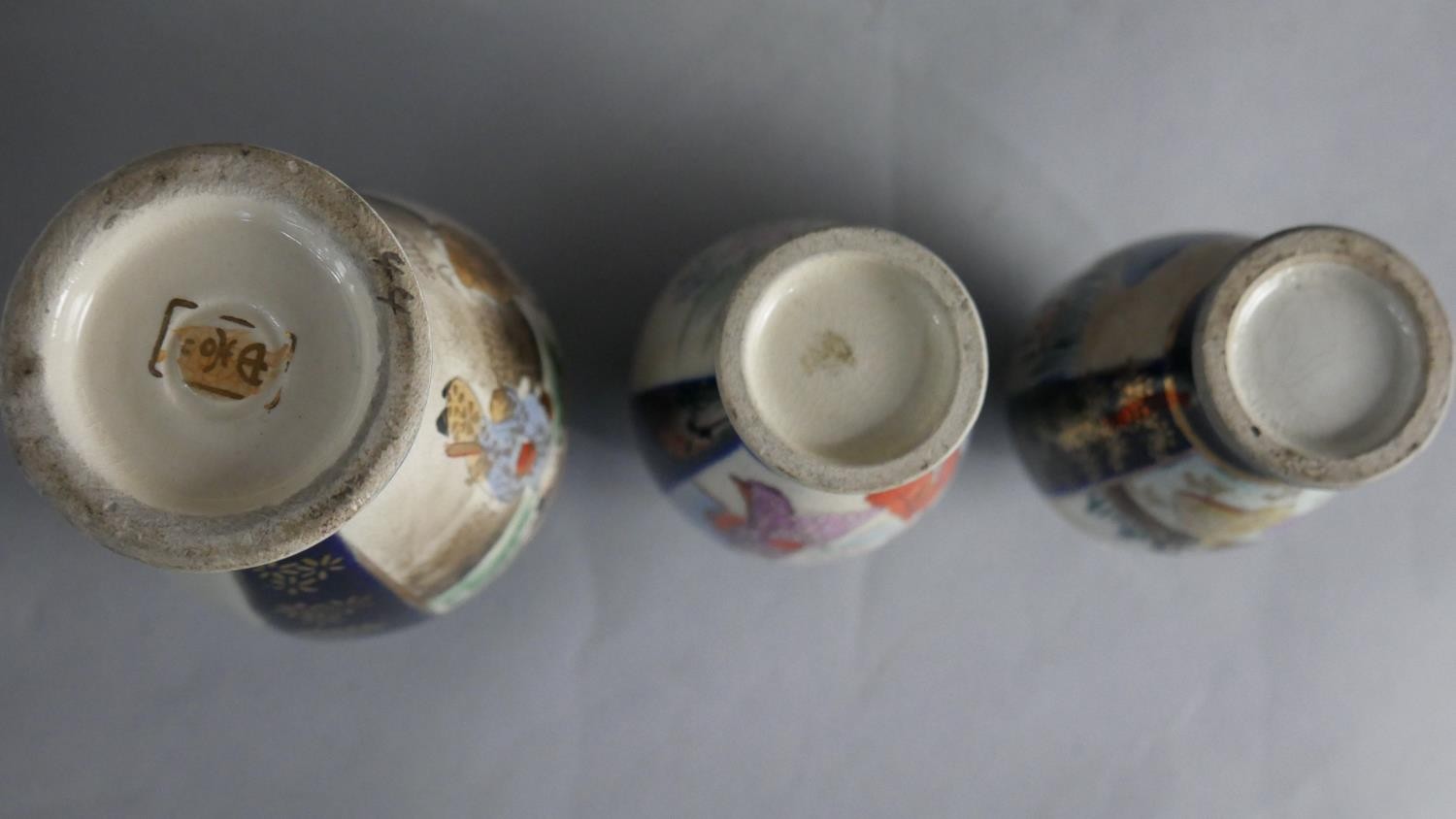 Five small Japanese hand painted Satsuma ware vases, decorated with geisha girls and character marks - Image 5 of 5