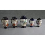 Five small Japanese hand painted Satsuma ware vases, decorated with geisha girls and character marks