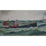 A framed oil on board of a fishing boat on a rough sea, unsigned. H.53 W.74cm