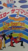 Yellow Submarine, 1969, The Beatles Japanese film poster. H.41 W.31cm