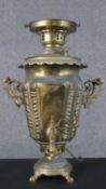 A 19th century brass samovar converted to an electric table lamp. H.51 W.35cm