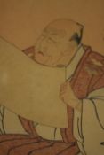 Toshusai Sharaku, 18th Century, Japanese woodblock print 'Shinozuka Uraeimon in the role of the