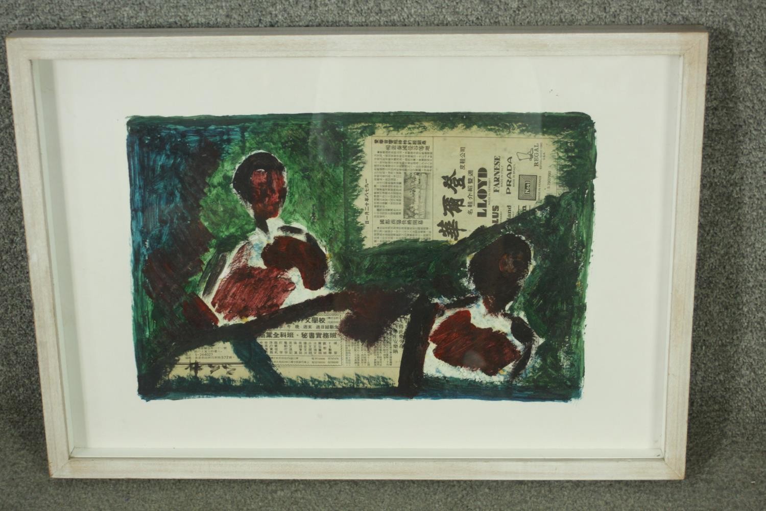 A framed and glazed contemporary mixed media, oil on paper, abstract figural study. H.48 W.67cm. - Image 2 of 6